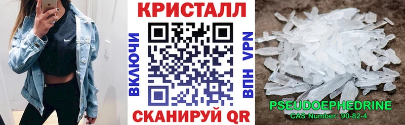 АМФ 98% Карталы