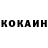 Кетамин VHQ Abochi Music