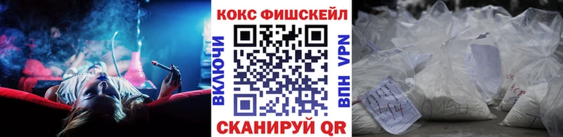 КОКАИН Перу  Карталы 