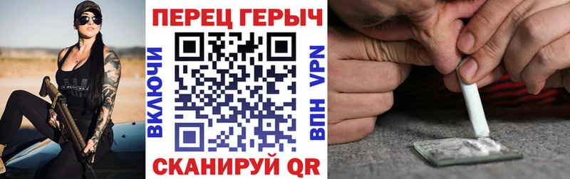 ГЕРОИН Афган  Карталы 