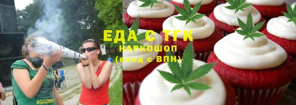 героин Семёнов