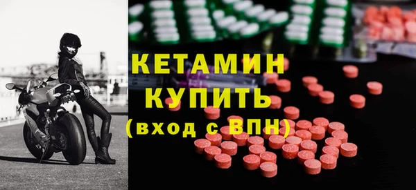 сатива Семилуки