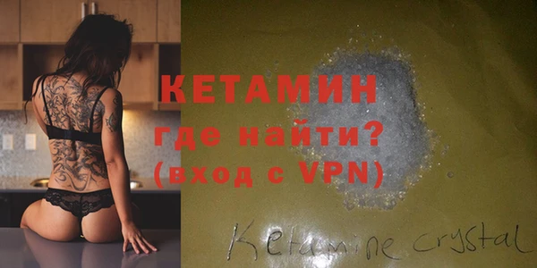 наркотики Семикаракорск