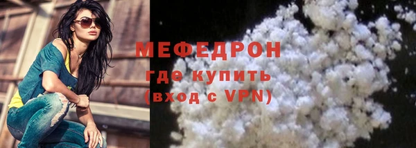a pvp Абаза