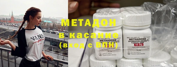 наркотики Семикаракорск