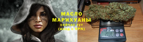 гашиш Абдулино