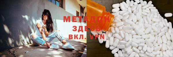 героин Семёнов