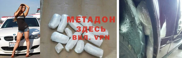 героин Семёнов