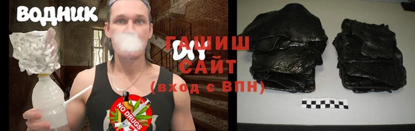героин Семёнов