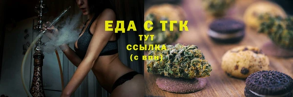 a pvp Абаза