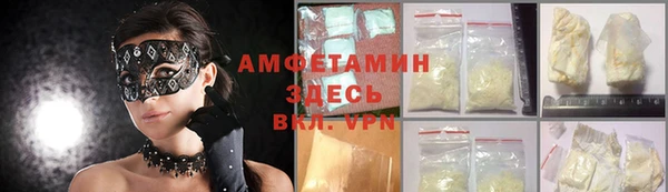 наркотики Семикаракорск