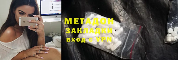 наркотики Семикаракорск
