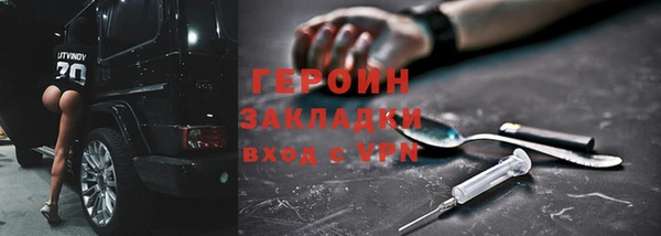 a pvp Абаза