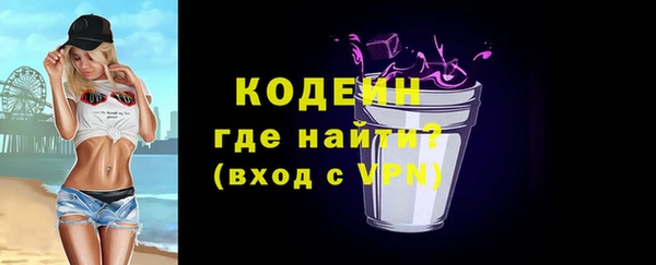 героин Семёнов