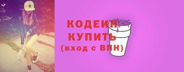 сатива Семилуки