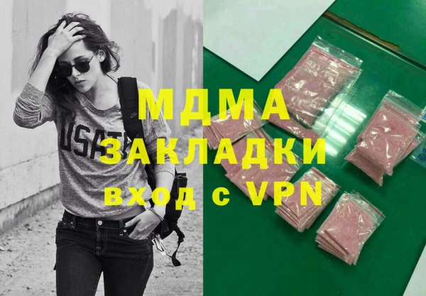 героин Семёнов