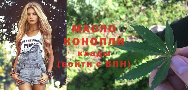 сатива Семилуки