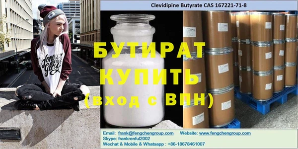 наркотики Семикаракорск