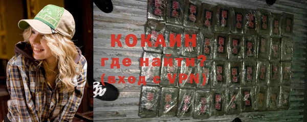 сатива Семилуки