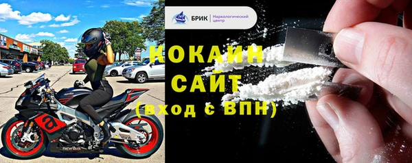 a pvp Абаза