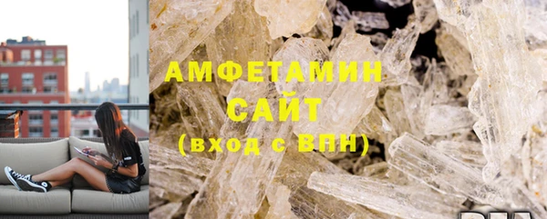 героин Семёнов