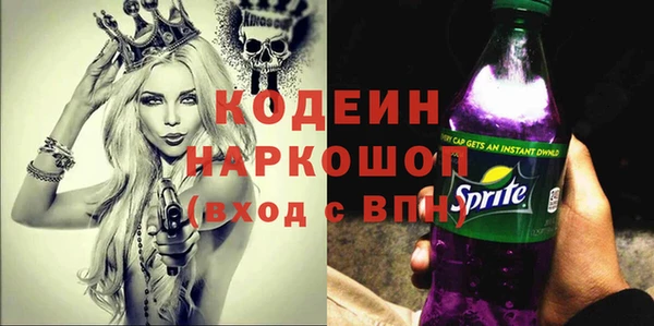гашиш Абдулино