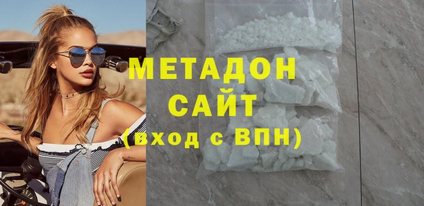 сатива Семилуки