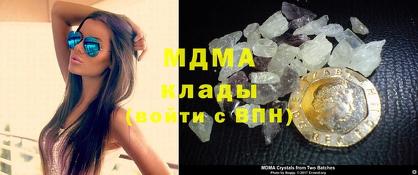 наркотики Семикаракорск