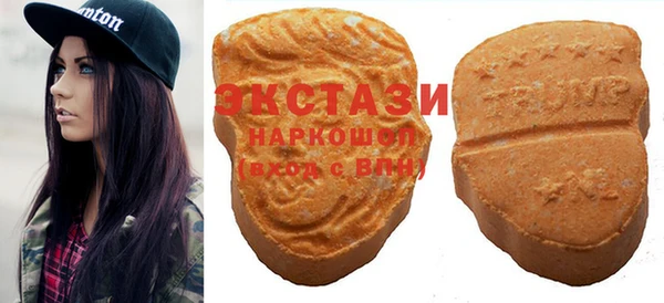 наркотики Семикаракорск
