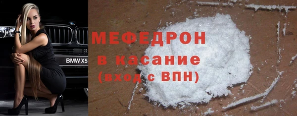 гашиш Абдулино