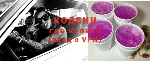 гашиш Абдулино