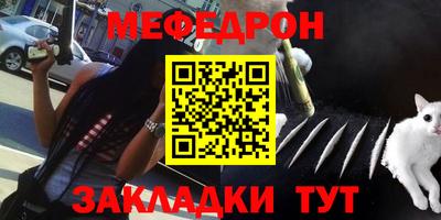 дурь Волжский