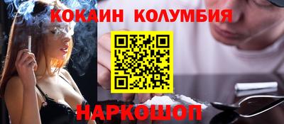 дурь Волжский