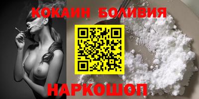 дурь Волжский