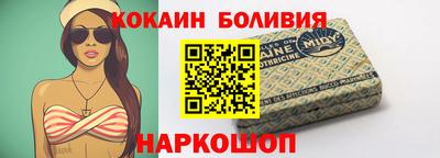 mdpv Волгодонск