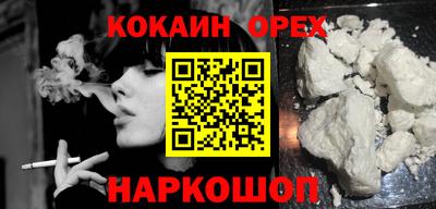 дурь Волжский