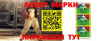 дурь Волжский