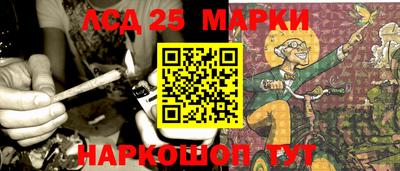 дурь Волжский