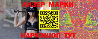 mdpv Волгодонск