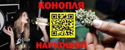 дурь Волжский