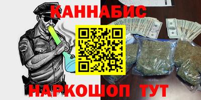 дурь Волжский