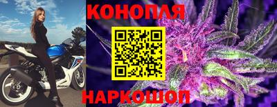 дурь Волжский