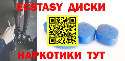 дурь Волжский