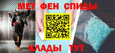 mdpv Волгодонск