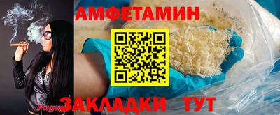 mdpv Волгодонск
