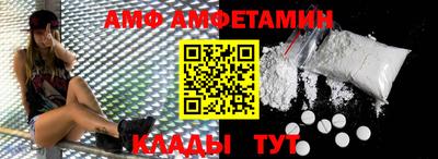 mdpv Волгодонск
