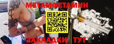 mdpv Волгодонск