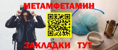 mdpv Волгодонск