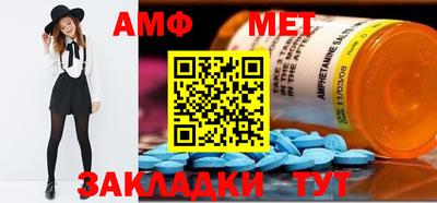 скорость mdpv Ирбит