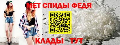 mdpv Волгодонск